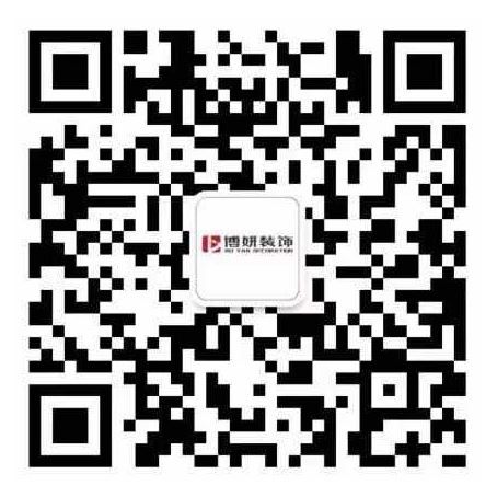 杭州博妍pg电子网页设计公司官方微信二维码